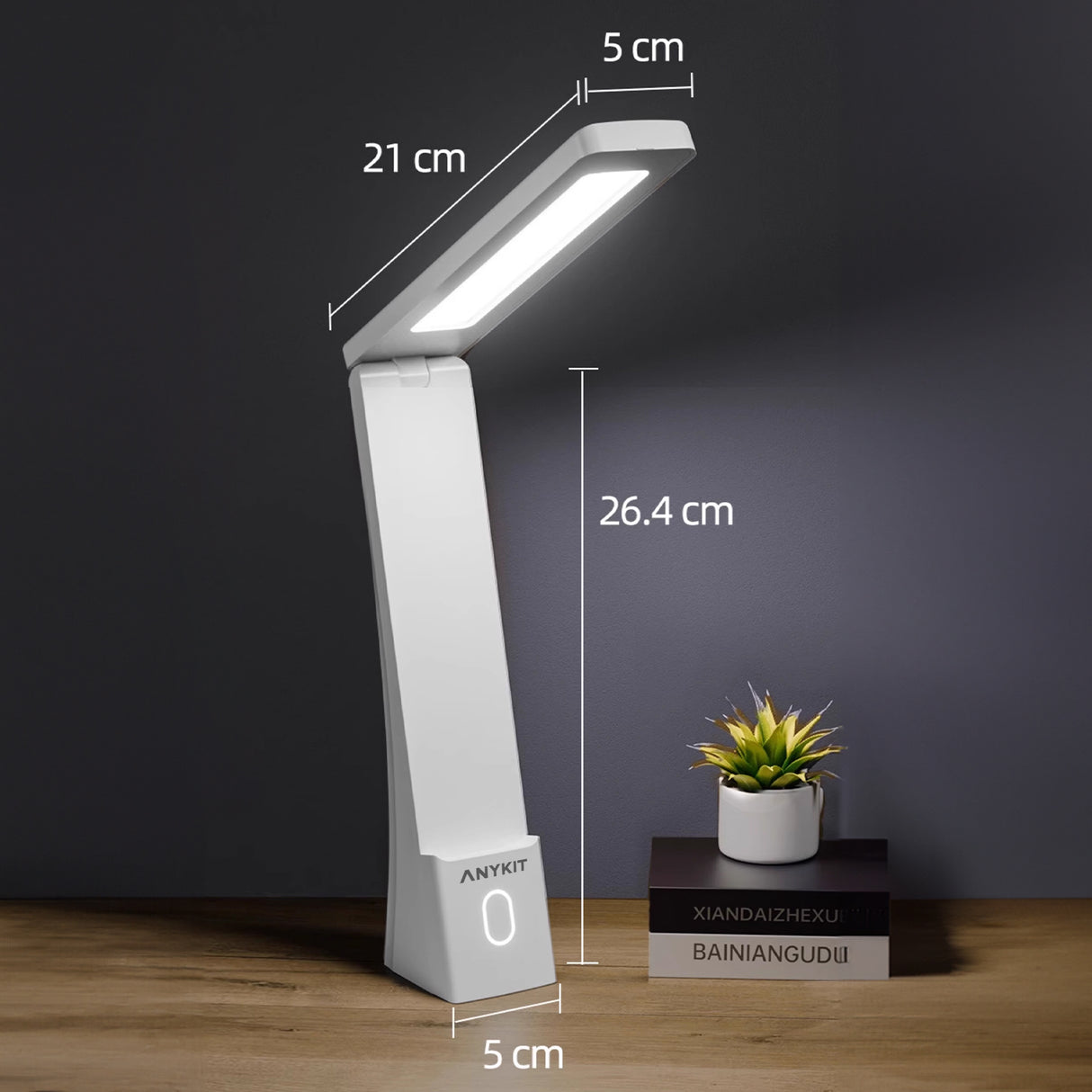 Anykit Rechargeable Table Lamp